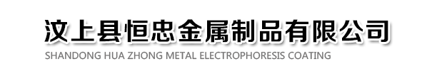 上禾科技-专注智能互联健康体检设备