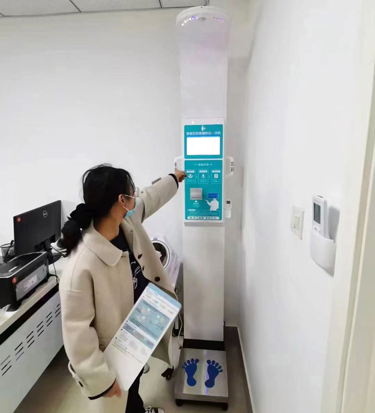 省人民医院案例现场
