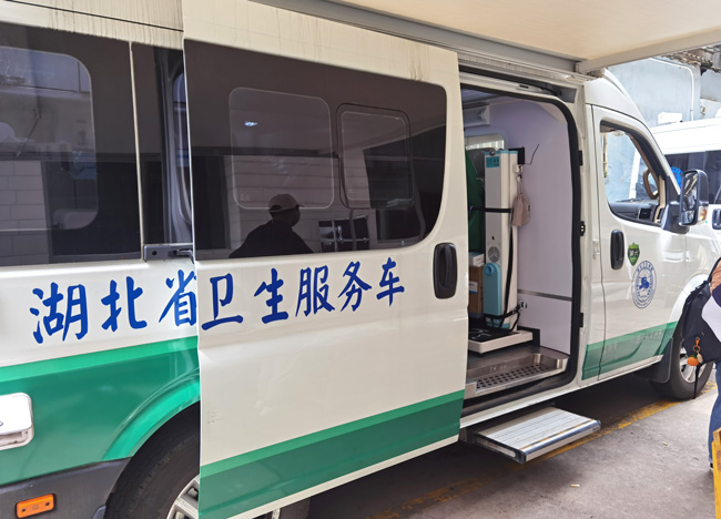 体检车