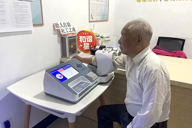 电子血压计X60