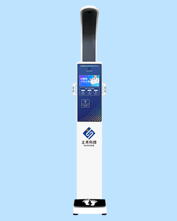 SH-V9高端超声波身高体重体脂秤