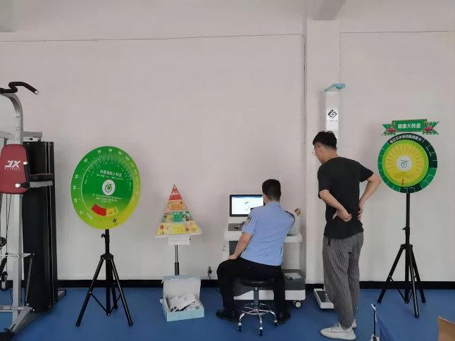 上禾岗前健康检查一体机