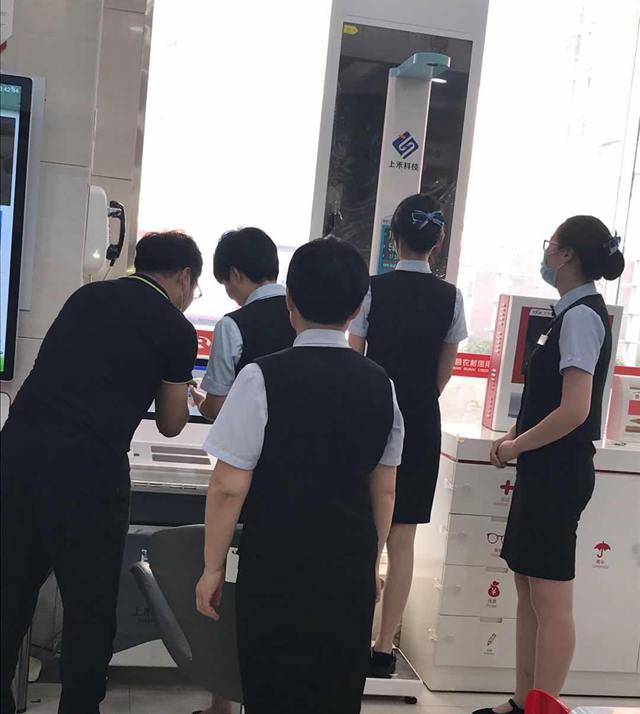 上禾超声波身高体重测量仪