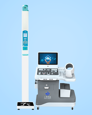 SH-T16智能健康一体机