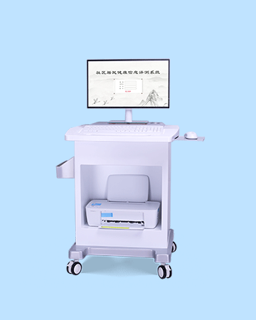 SH-Q3中医体质辨识系统
